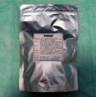 车内长效除味纳米矿晶石